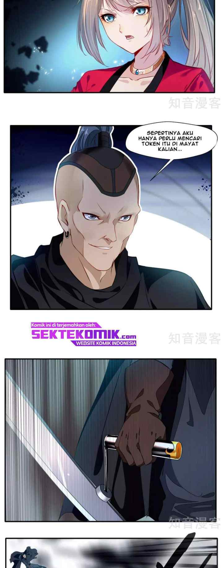 Jueshi Guzun chapter 36 halaman 5