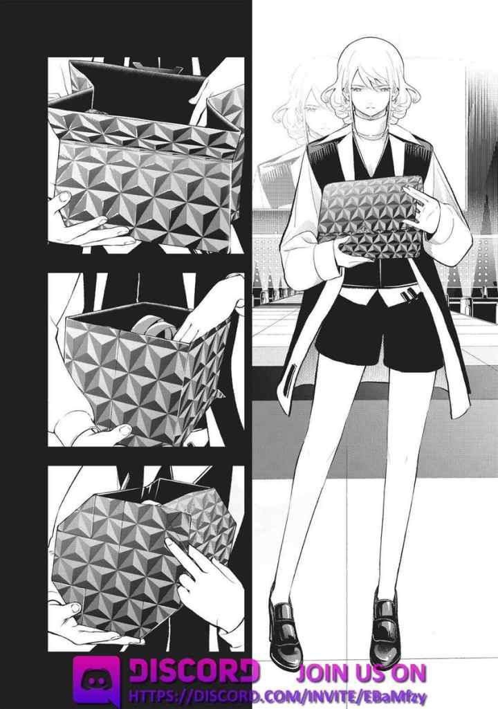 Runway de Waratte chapter 131 halaman 12
