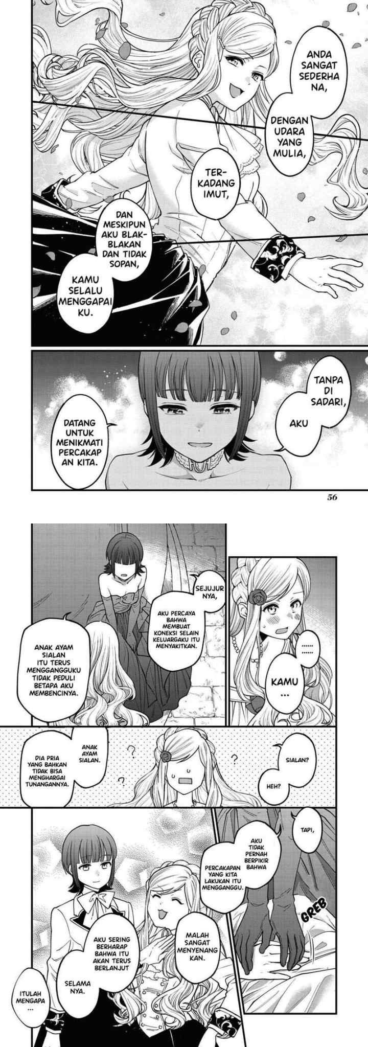 Though I May Be a Villainess, I'll Show You I Can Obtain Happiness! chapter 24 halaman 13