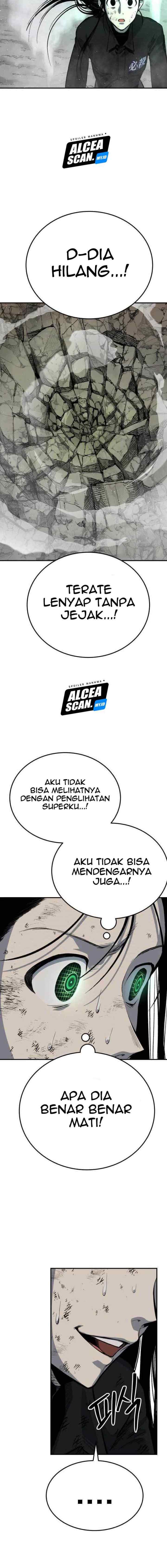ZomGan chapter 41 halaman 17