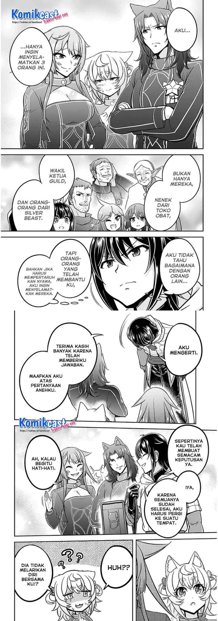 Live Dungeon! chapter 36 halaman 6