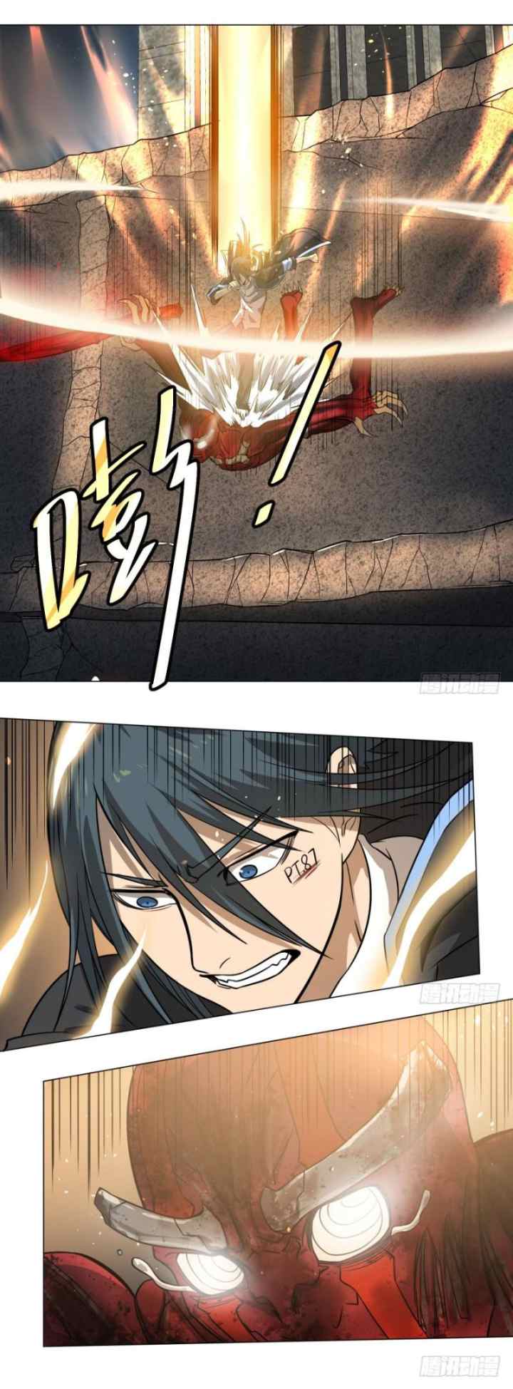 List of Big Villians chapter 58 halaman 12