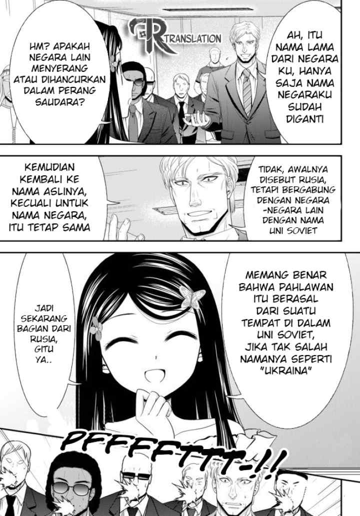 Saving 80,000 Gold Coins in the Different World for My Old Age chapter 50 halaman 4