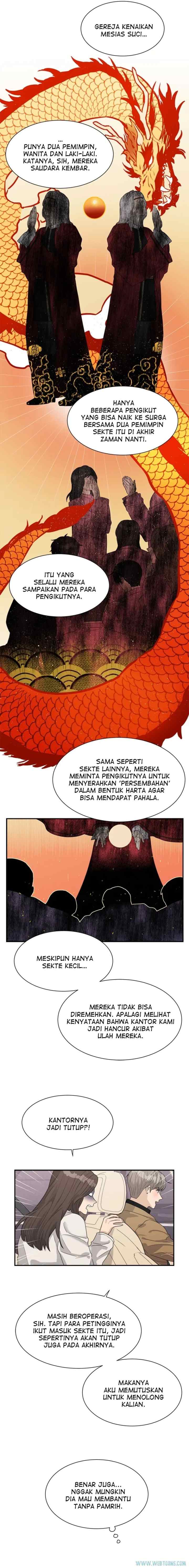 Fall In Love With chapter 77 halaman 4