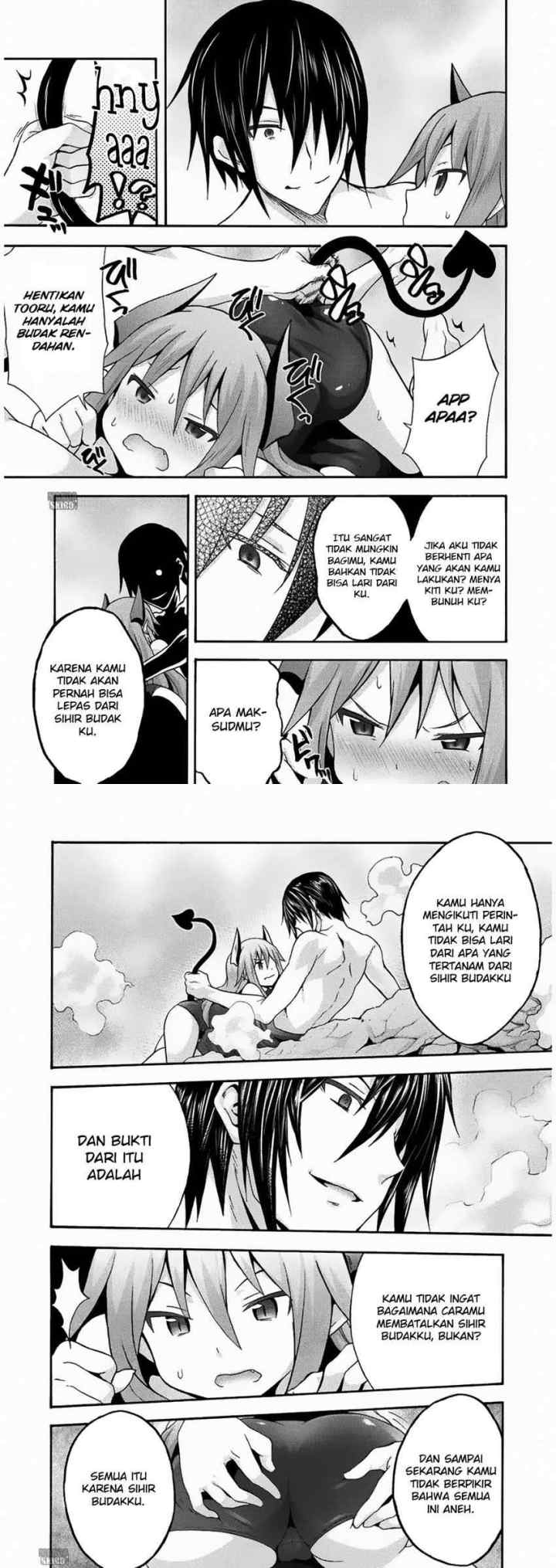 Himekishi ga Classmate! The Comic chapter 16 halaman 4