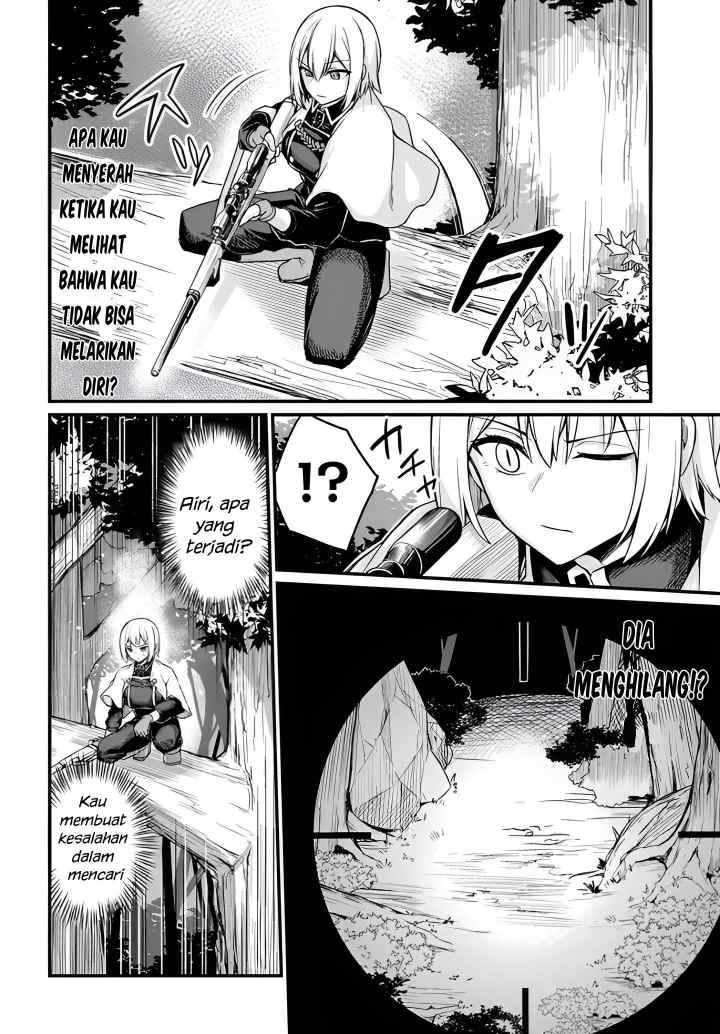 Osananajimi wa Yami Ochi Seijo! chapter 4 halaman 11