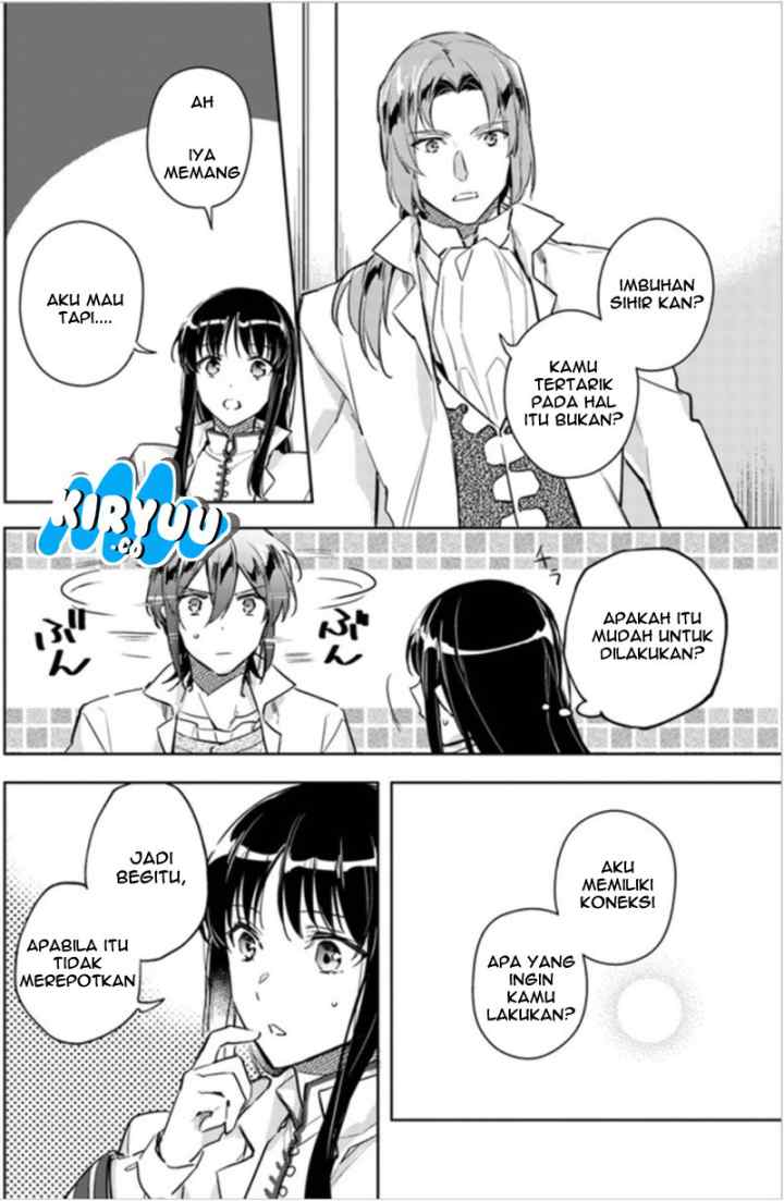 Seijo no Maryoku wa Bannou desu chapter 6.2 halaman 6