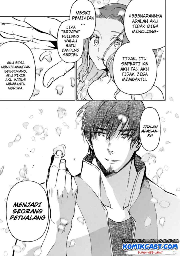 Boukensha License o Hakudatsu Sareta Ossan Dakedo Manamusume ga Dekita no de Nonbiri Jinsei chapter 9.3 halaman 9