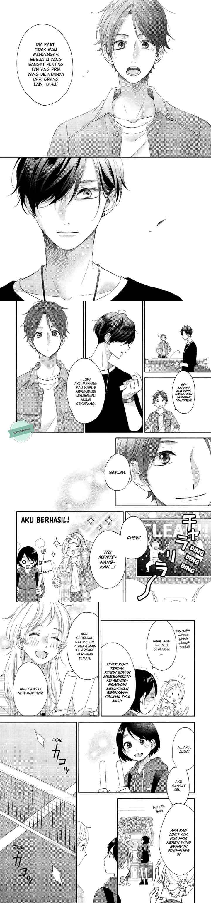 Hananoi-kun to Koi no Yamai chapter 19 halaman 7
