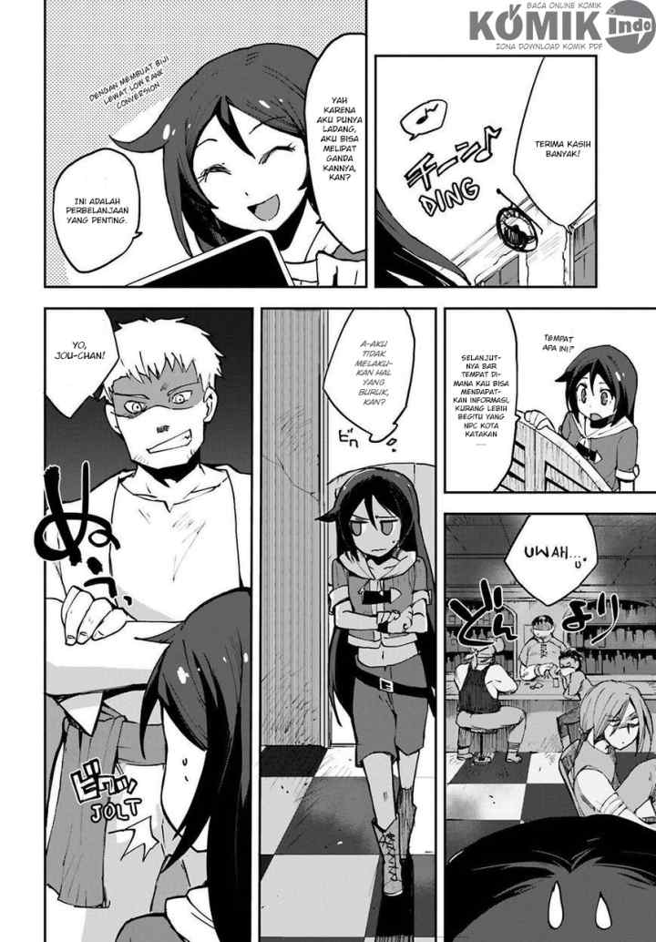 Only Sense Online chapter 6 halaman 4