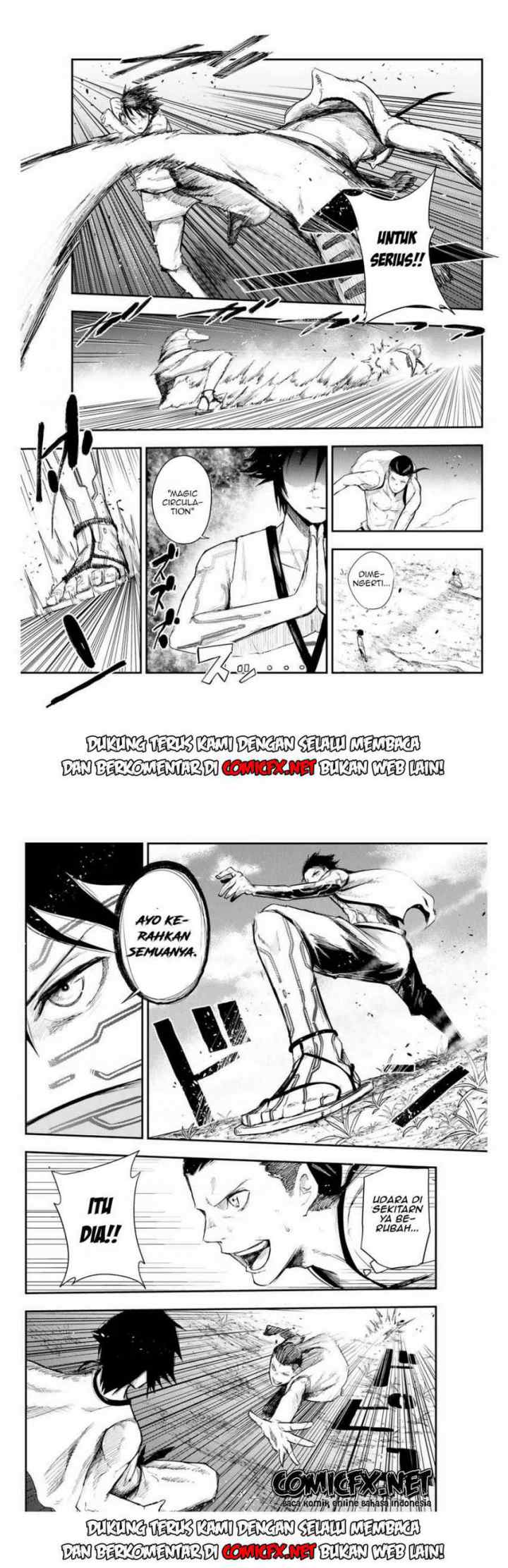 Dorei Tensei: Sono Dorei, Saikyou no Moto Ouji ni Tsuki chapter 2.1 halaman 7