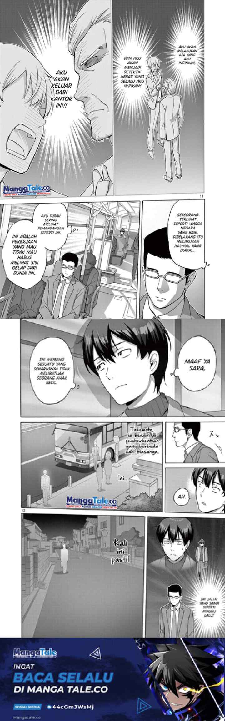 Henjin no Salad Bowl chapter 2 halaman 6