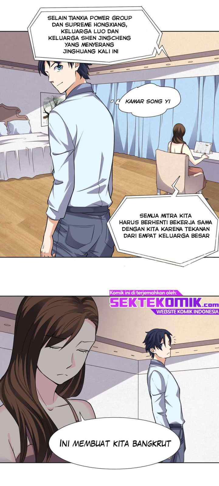 The King of Police chapter 27 halaman 6