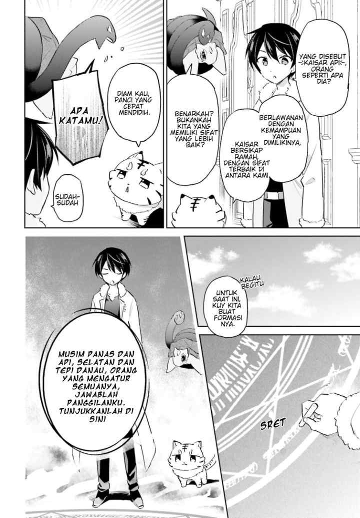 Isekai wa Smartphone to Tomo ni chapter 61 halaman 8
