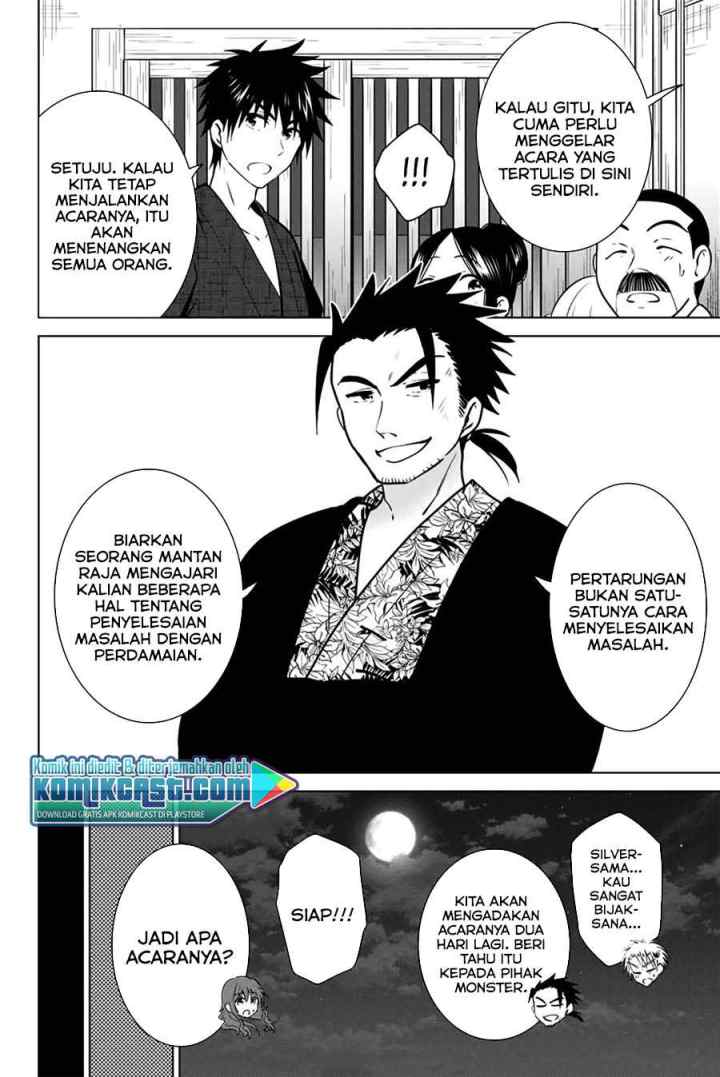 Necromance chapter 42 halaman 9
