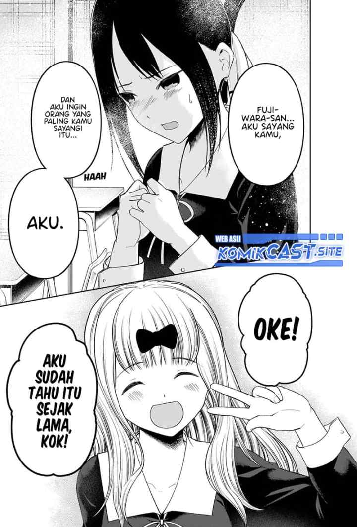Kaguya-sama wa Kokurasetai: Tensai-tachi no Renai Zunousen chapter 279 halaman 16