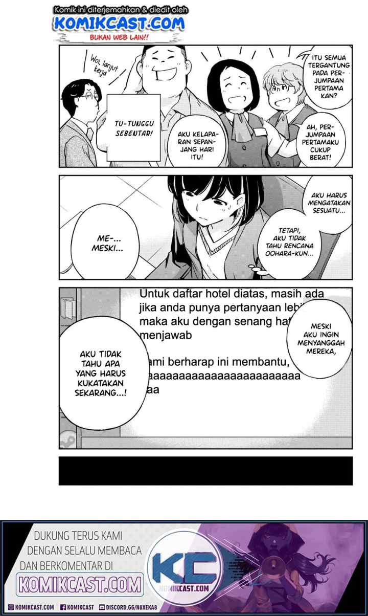 Kekkon Surutte, Hontou desu ka? chapter 16 halaman 16