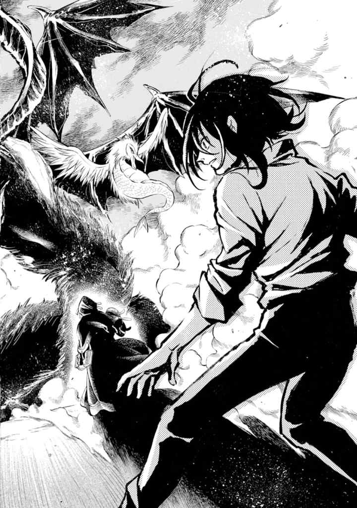Toki Tsukai Majutsushi no Tensei Musou chapter 1.2 halaman 15