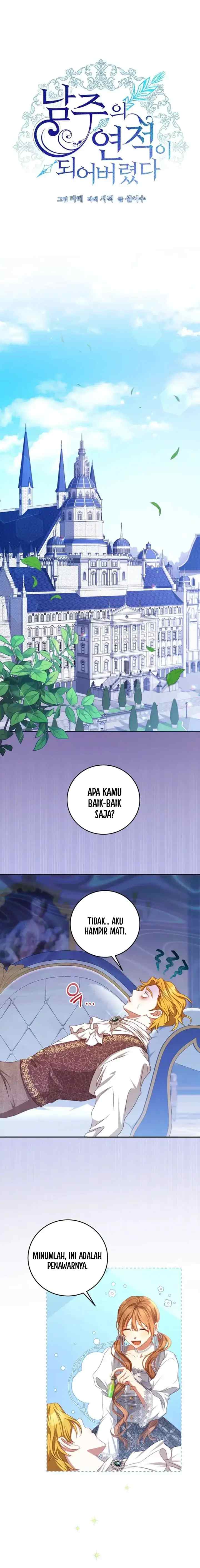 I Have Become The Hero's Rival chapter 68 halaman 7
