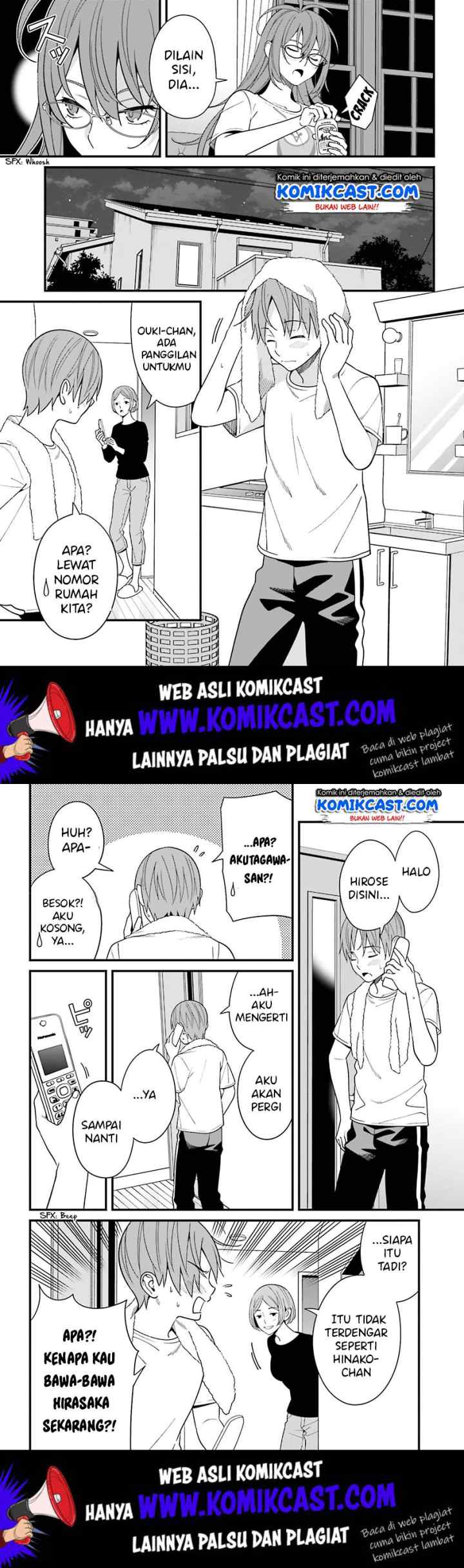 Hirasaka Hinako ga Ero Kawaii koto wo Ore dake ga Shitteiru chapter 13 halaman 6