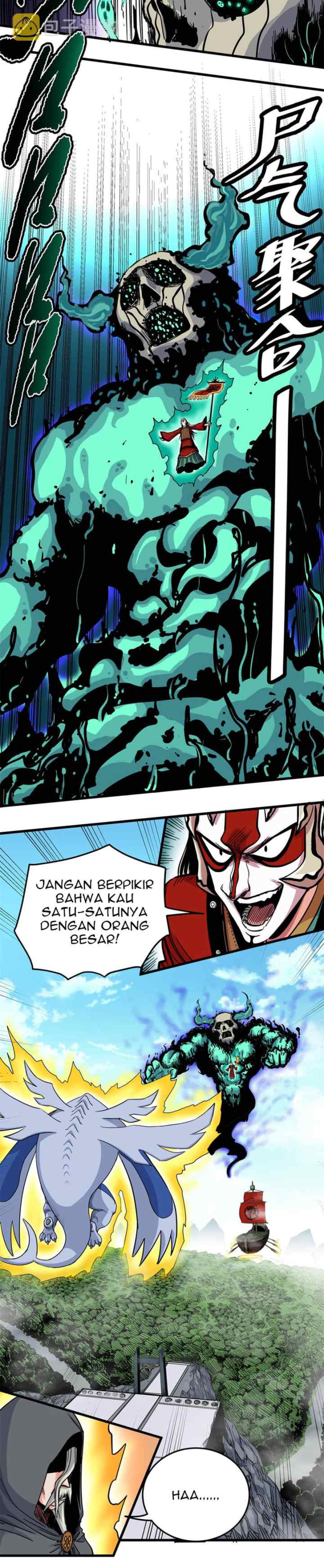 Emperor Domination chapter 65 halaman 11