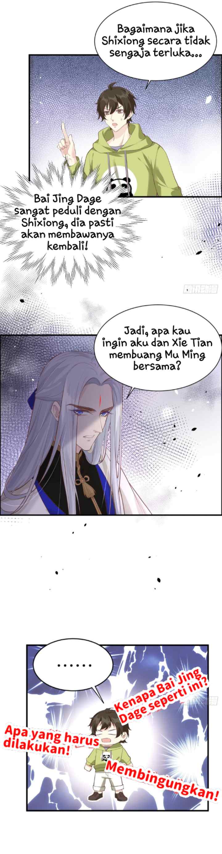 Cultivation Daddy chapter 58 halaman 17
