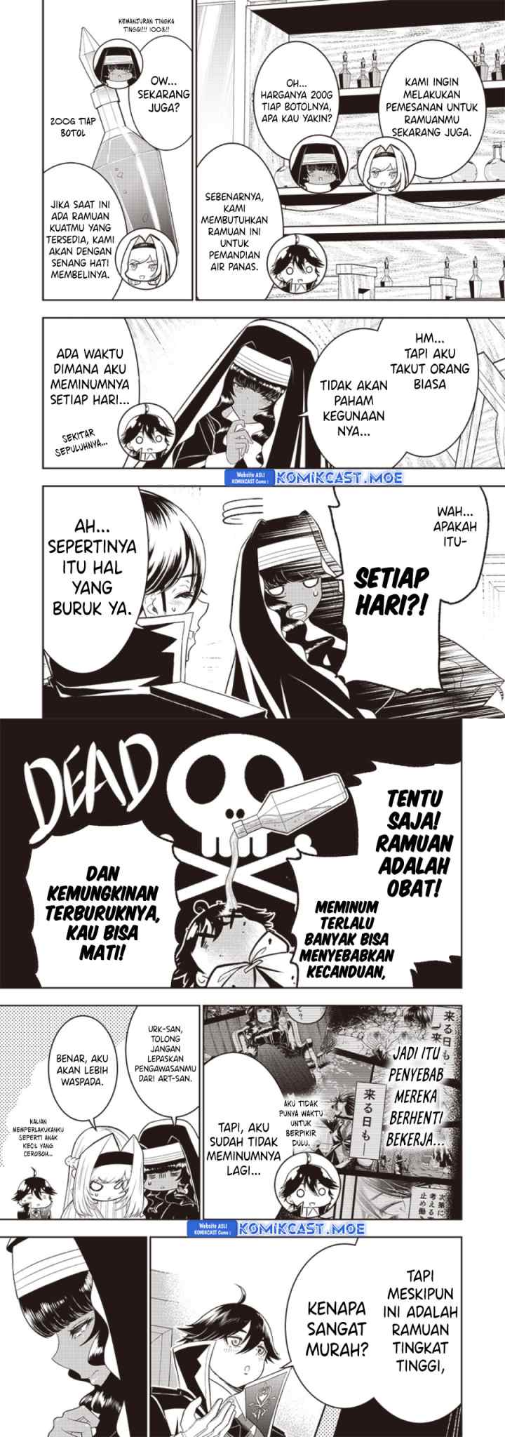 Sekai Saikyou no Shitsuji chapter 19 halaman 8