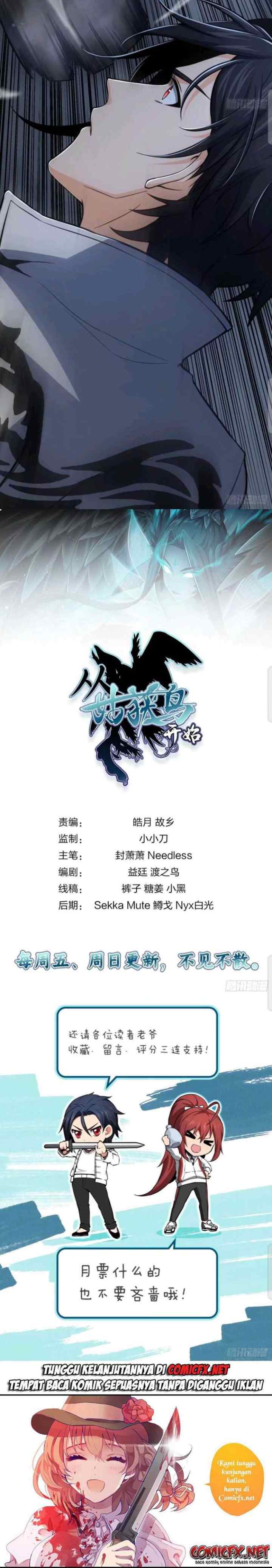 Starting from Guhuoniao chapter 13 halaman 13