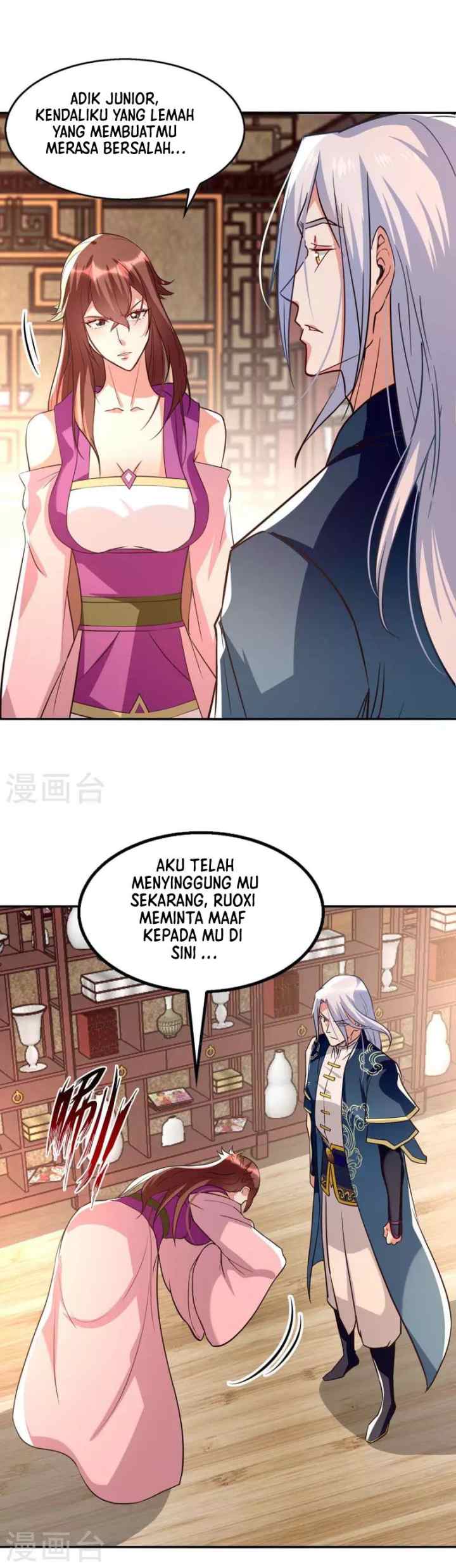 Against The Heaven Supreme chapter 120 halaman 6