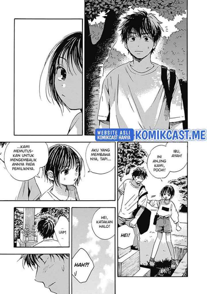 Pochi Gokko chapter 17 halaman 6