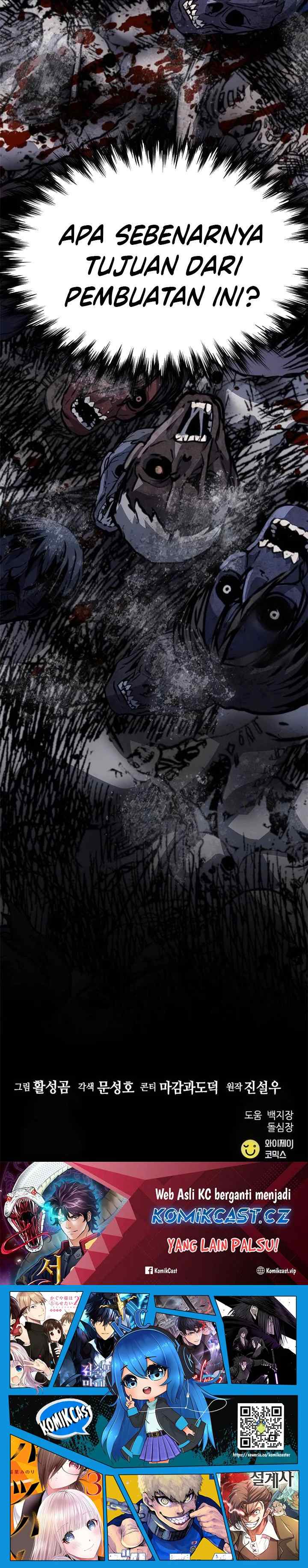 Seoul Station Druid chapter 154 halaman 19
