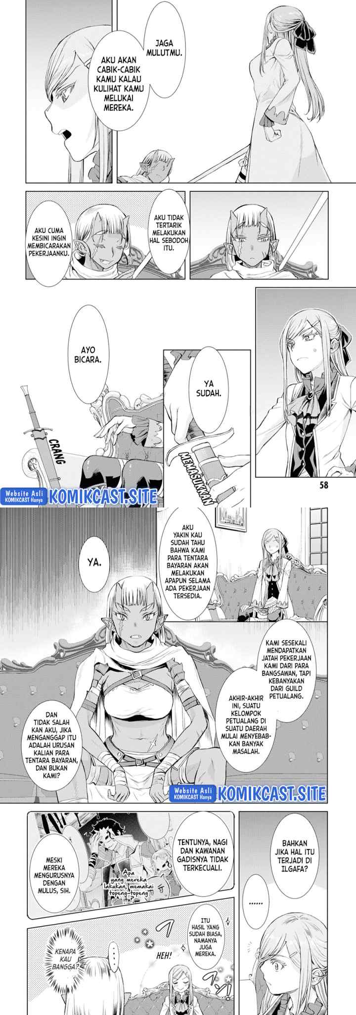 Isekai de Skill wo Kaitai shitara Cheat na Yome ga Zoushoku Shimashita: Gainen Kousa no Structure chapter 43 halaman 12