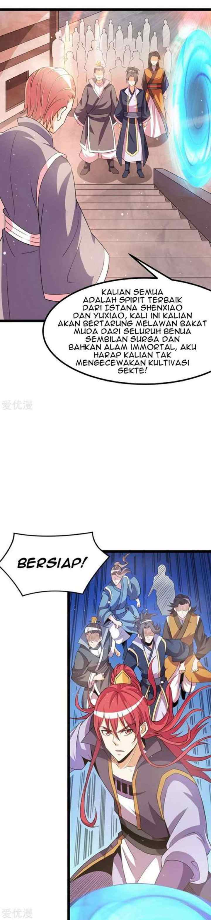 Dushi Xian Wang chapter 232 halaman 11