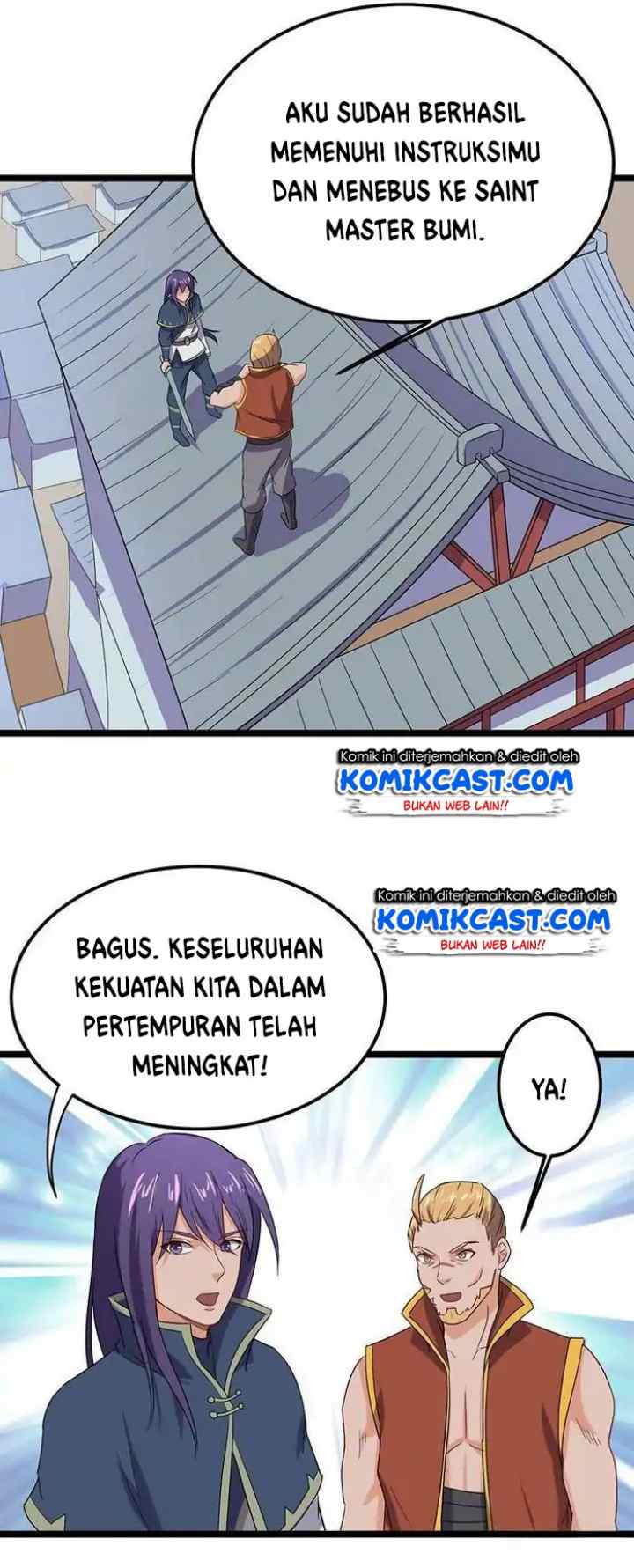 Chaotic Sword God chapter 65 halaman 15