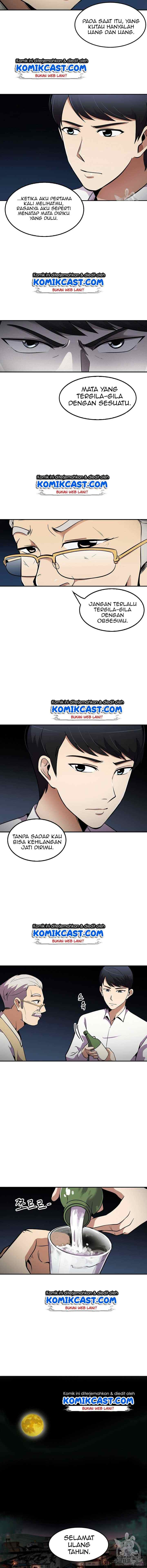 Again My Life chapter 24 halaman 17