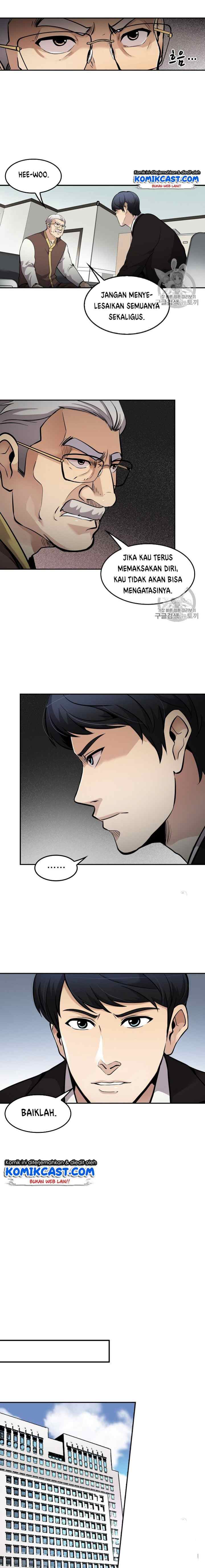 Again My Life chapter 73 halaman 10