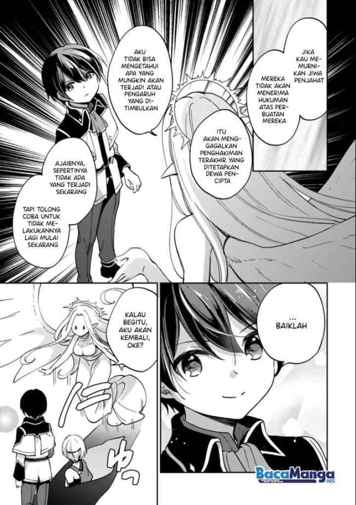 Zennin Ossan, Umarekawattara SSS Rank Jinsei ga Kakutei shita chapter 44 halaman 12
