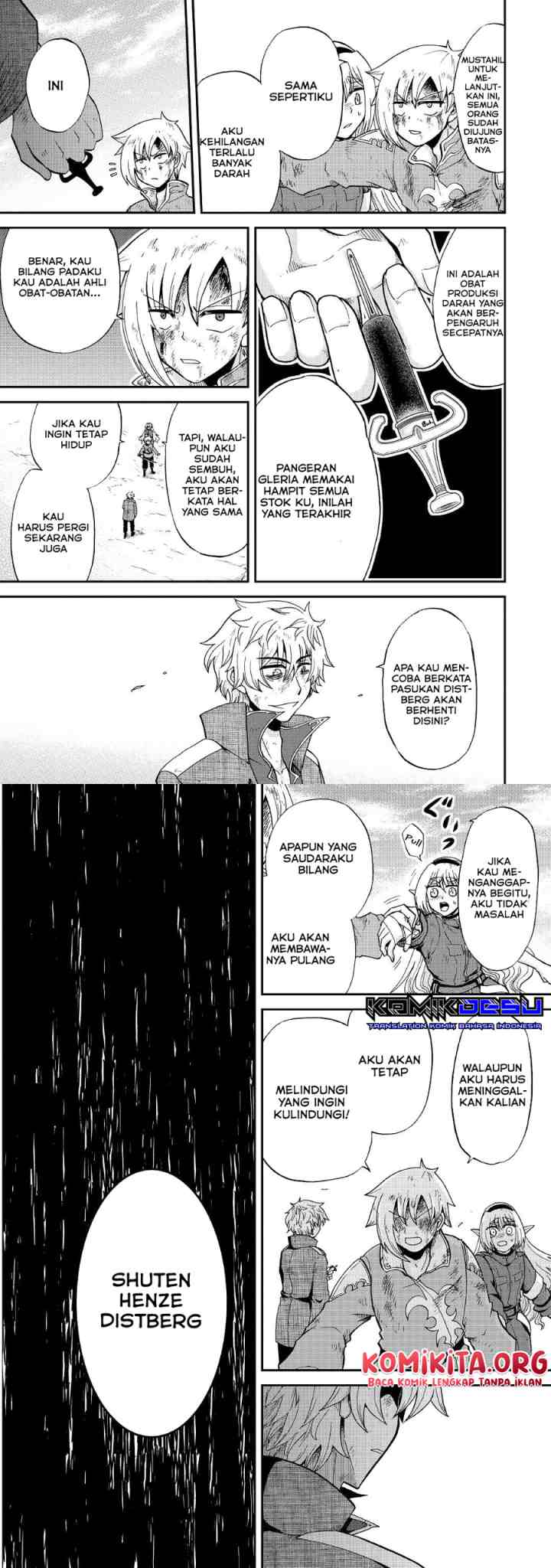 Zense wa Kentei. Konjou Kuzu Ouji chapter 24 halaman 9