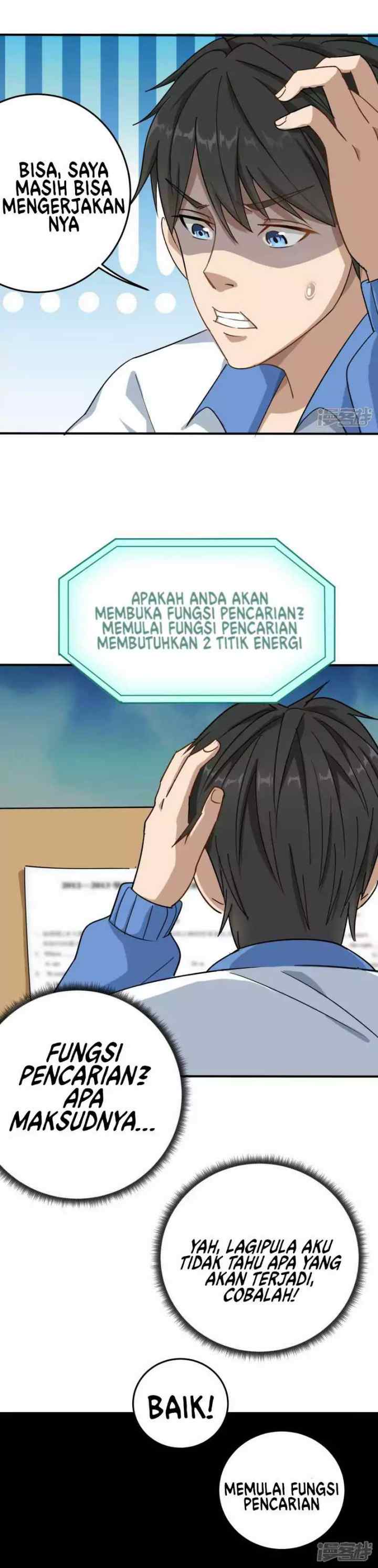 School Flower Master chapter 3 halaman 12