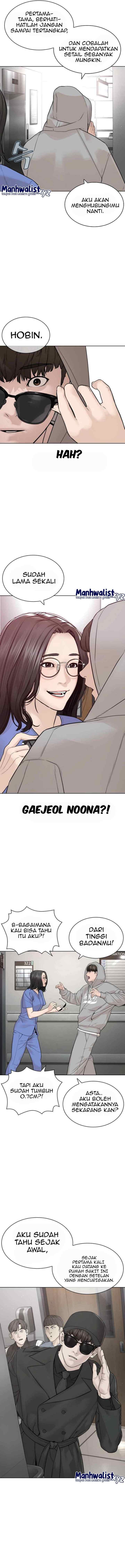 How to Fight chapter 184 halaman 8