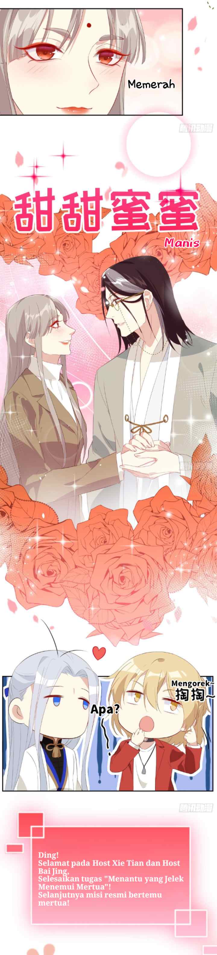 Cultivation Daddy chapter 25 halaman 5