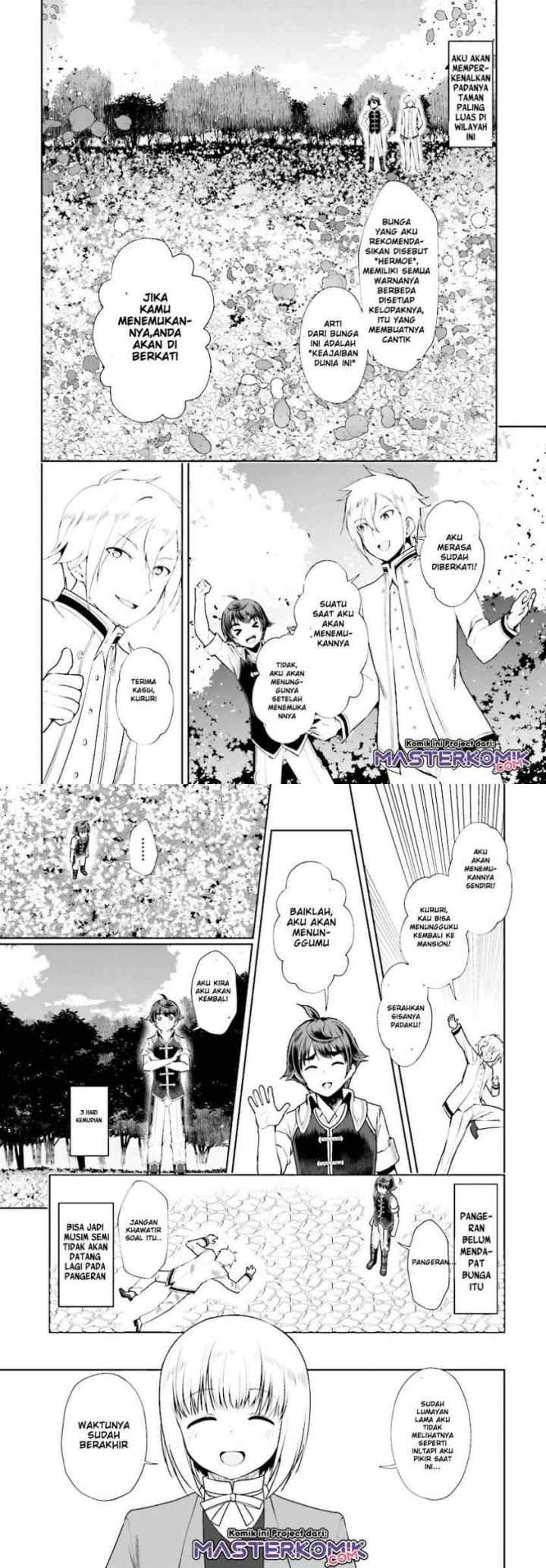 Botsuraku Youtei Nanode, Kajishokunin wo Mezasu chapter 17 halaman 6