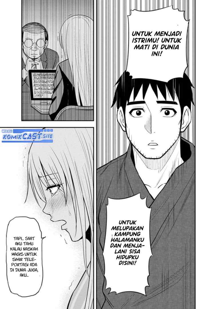 Orenchi ni Kita Onna Kishi to Inakagurashi Surukotoninatta Ken chapter 82 halaman 15