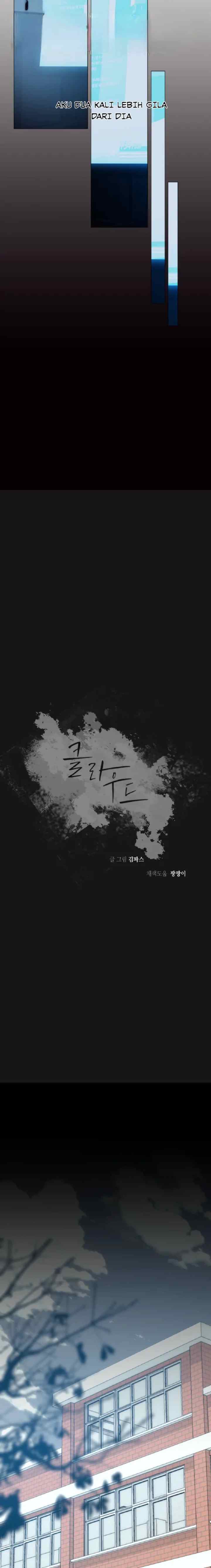 Lost in the Cloud chapter 105 halaman 5