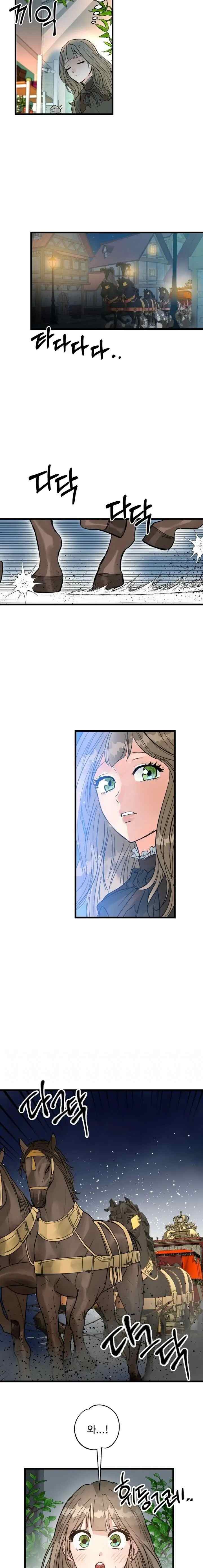 Dos Herederos chapter 2 halaman 8