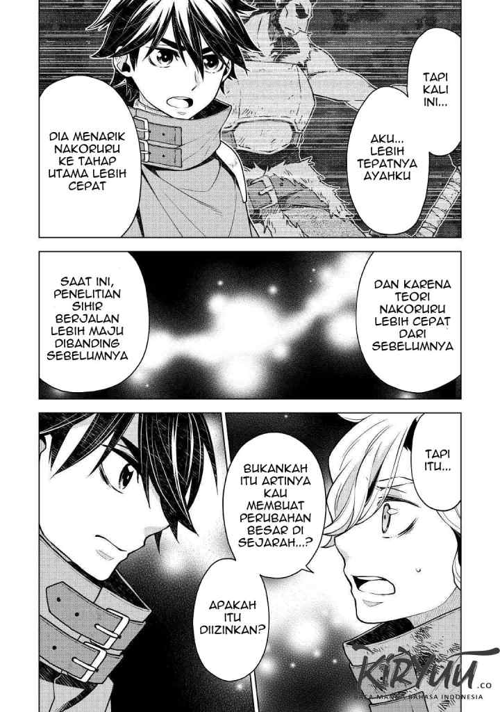 Hiraheishi wa Kako o Yumemiru chapter 33 halaman 8