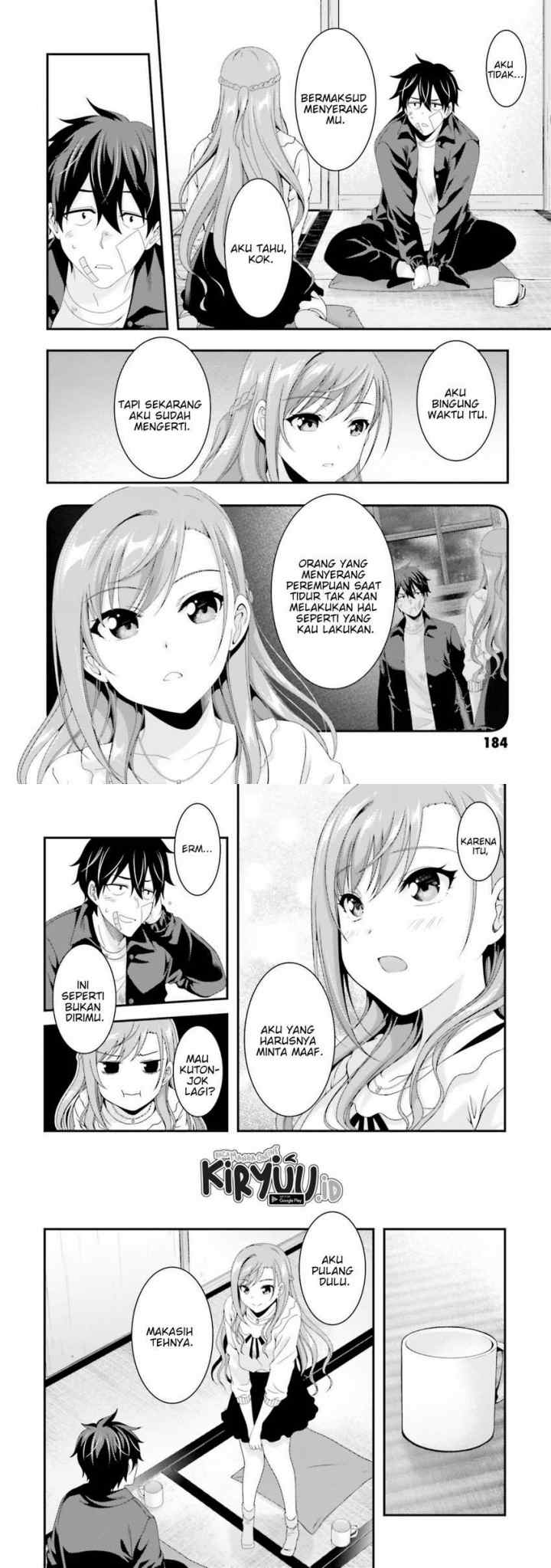 This Is It! chapter 4 halaman 7
