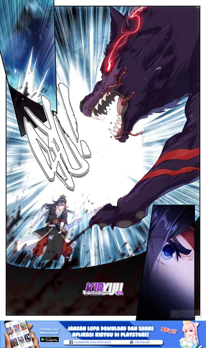 The Heaven's List chapter 17 halaman 13