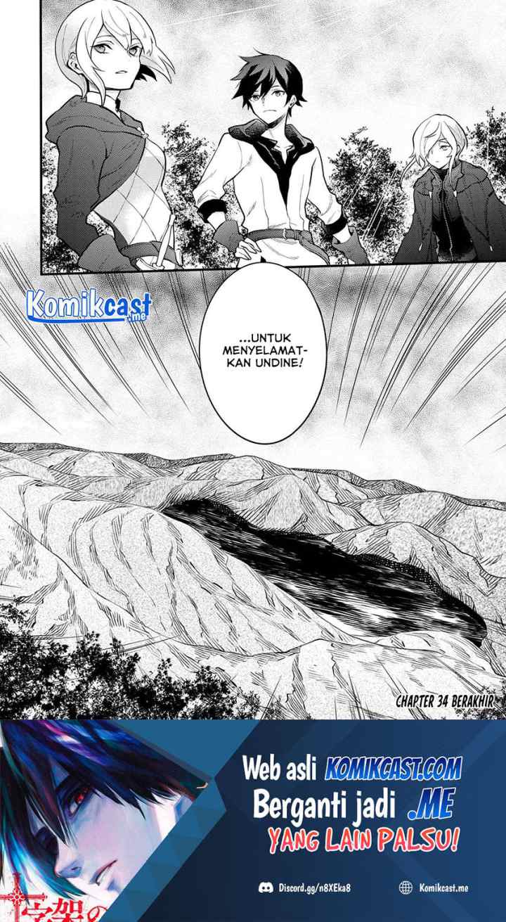 Yuusha, Yamemasu chapter 34.2 halaman 15