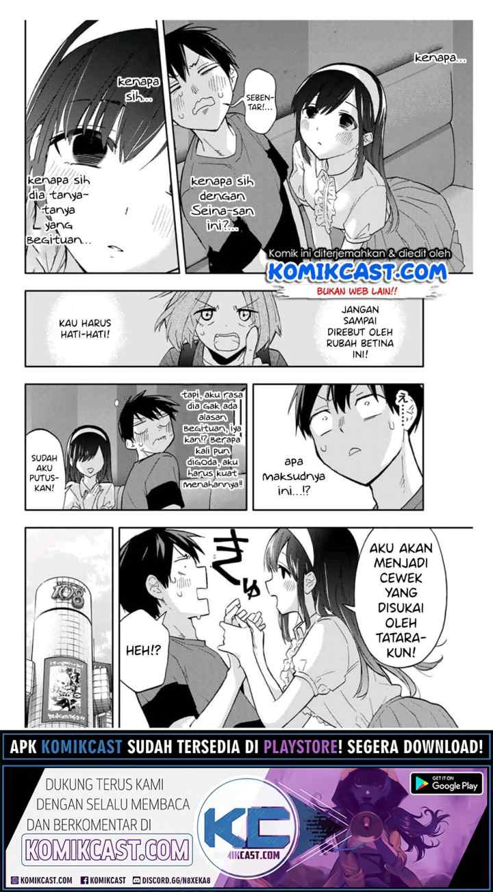 Hanazono Twins chapter 32 halaman 7